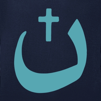 Hoodie: Arabisch "N" für Nazarener (Motiv 9)